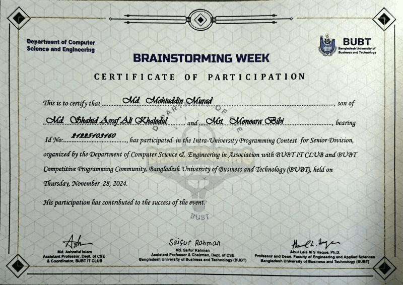 Inter University Programming Contest 2024