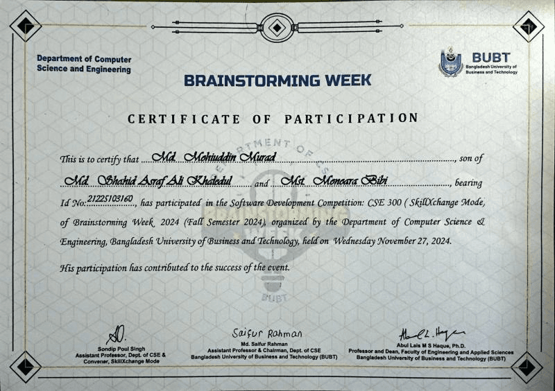 Software Development Competition 2024